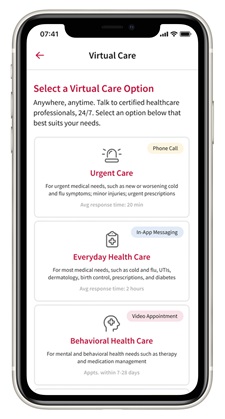 Gia Phone_LandingPg-BH gia mobile screen shot